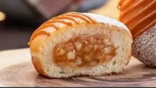 (G) Dona Rellena de Manzana