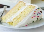[PV001] (G) Pastel de Vainilla (Porción)